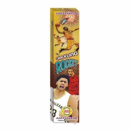 WHIZLE ROCKET (10 PCS)